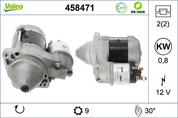 Valeo 458471 - Стартер abcparts.ee