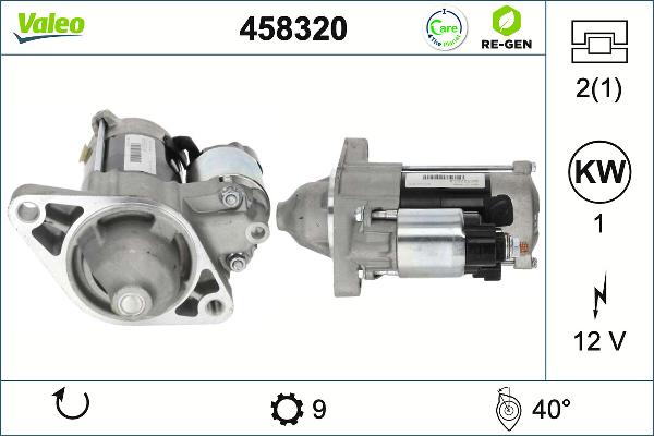 Valeo 458320 - Стартер abcparts.ee