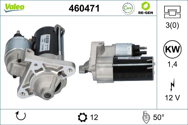 Valeo 460471 - Стартер abcparts.ee