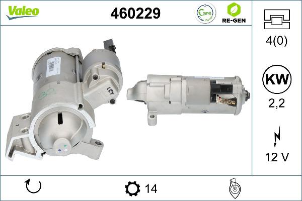 VALEO 460229 - Стартер abcparts.ee