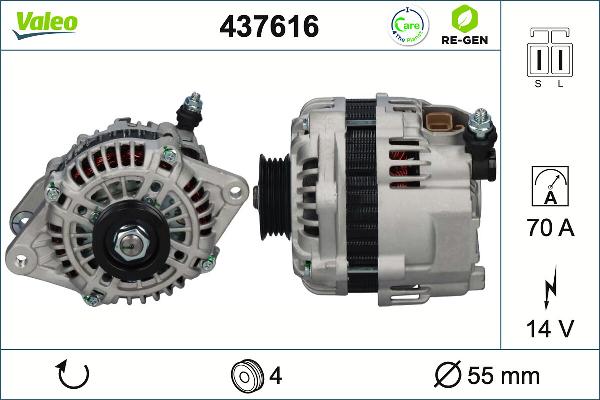 Valeo 437616 - Генератор abcparts.ee