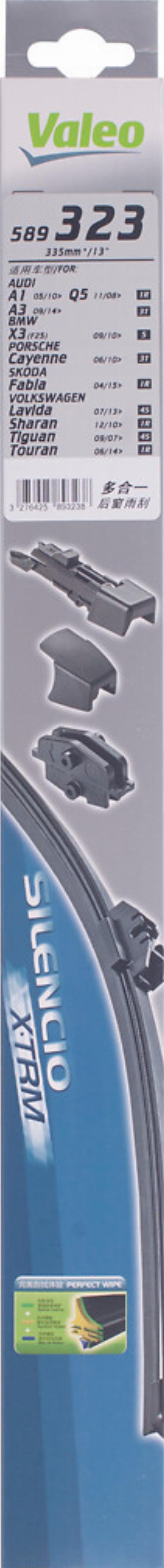 Valeo 589323 - Щетка стеклоочистителя abcparts.ee