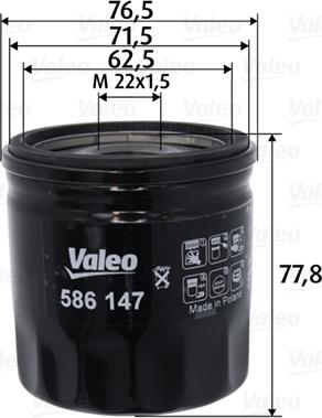 VALEO 586147 - Масляный фильтр abcparts.ee