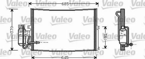 VALEO 817671 - Конденсатор кондиционера abcparts.ee
