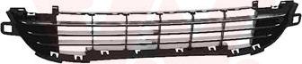 Van Wezel 4033590 - Решетка вентиляционная в бампере abcparts.ee