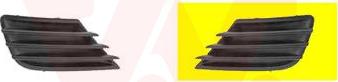 Van Wezel 4033591 - Решетка вентиляционная в бампере abcparts.ee