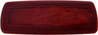 Van Wezel 4396929 - Дополнительный фонарь сигнал торможения abcparts.ee