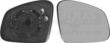 Van Wezel 4368838 - Зеркальное стекло, наружное зеркало abcparts.ee