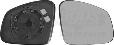 Van Wezel 4368832 - Зеркальное стекло, наружное зеркало abcparts.ee