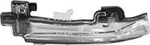 Van Wezel 5909915 - Фонарь указателя поворота abcparts.ee