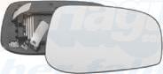Van Wezel 5921838 - Зеркальное стекло, наружное зеркало abcparts.ee