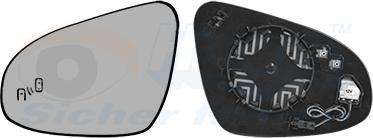 Van Wezel 5411835 - Зеркальное стекло, наружное зеркало abcparts.ee