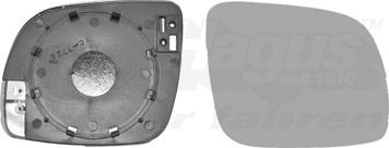 Van Wezel 5825838 - Зеркальное стекло, наружное зеркало abcparts.ee