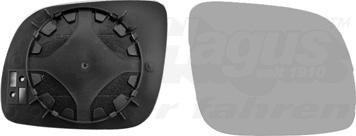 Van Wezel 5825832 - Зеркальное стекло, наружное зеркало abcparts.ee