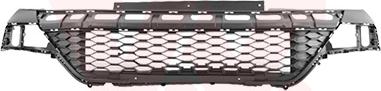 Van Wezel 5710590 - Решетка вентиляционная в бампере abcparts.ee