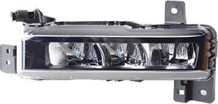 Van Wezel 0593998 - Фара противотуманная abcparts.ee