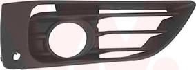 Van Wezel 0675596 - Решетка вентиляционная в бампере abcparts.ee