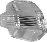 Van Wezel 1987916 - Фонарь указателя поворота abcparts.ee