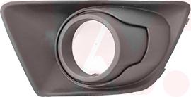 Van Wezel 1803594 - Решетка вентиляционная в бампере abcparts.ee