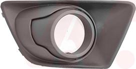 Van Wezel 1803593 - Решетка вентиляционная в бампере abcparts.ee