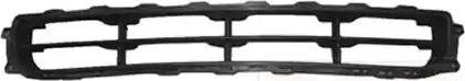 Van Wezel 8351590 - Решетка вентиляционная в бампере abcparts.ee