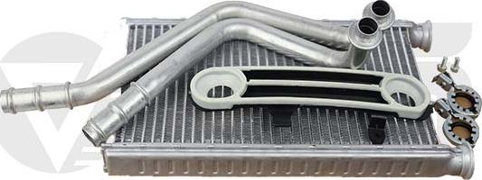 Vika 89997401 - Теплообменник, отопление салона abcparts.ee