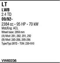 Walker VW60236 - Система выпуска ОГ abcparts.ee