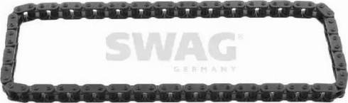 Wilmink Group WG1055034 - Цепь, промежуточный вал abcparts.ee