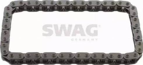 Wilmink Group WG1055134 - Цепь, привод маслонасоса abcparts.ee