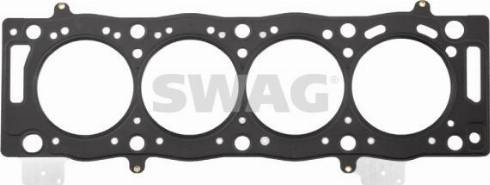 Wilmink Group WG1890019 - Прокладка, головка цилиндра abcparts.ee