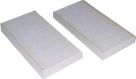 Wilmink Group WG1774765 - Фильтр воздуха в салоне abcparts.ee