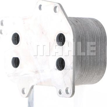 Wilmink Group WG2181075 - Масляный радиатор, двигательное масло abcparts.ee