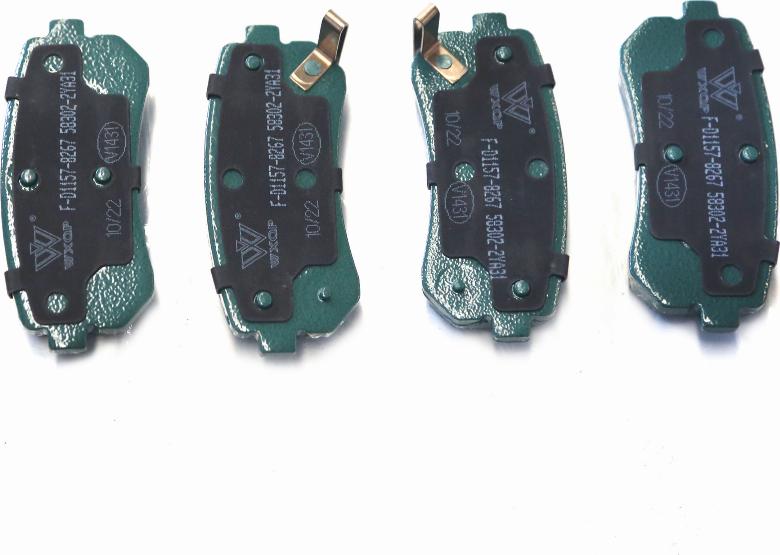 WXQP 42116 - Тормозные колодки, дисковые, комплект abcparts.ee