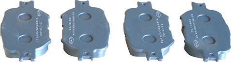 WXQP 42223 - Тормозные колодки, дисковые, комплект abcparts.ee