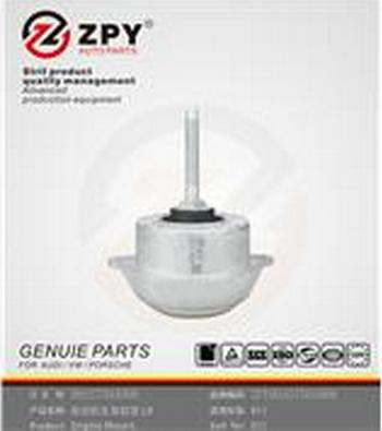 ZPY 993 375 049 08 - Подушка, опора, подвеска двигателя abcparts.ee