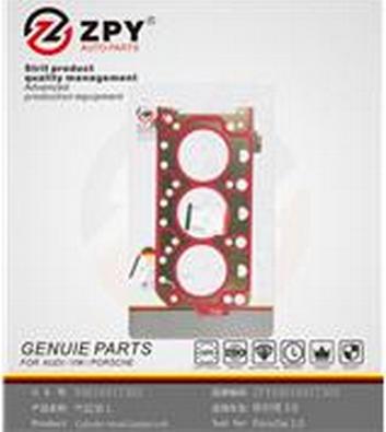 ZPY 946 104 173 03 - Прокладка, головка цилиндра abcparts.ee