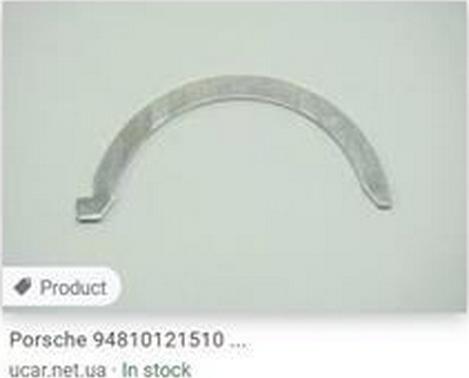 ZPY 94810121510 - Комплект регулировочных шайб, коленчатый вал abcparts.ee