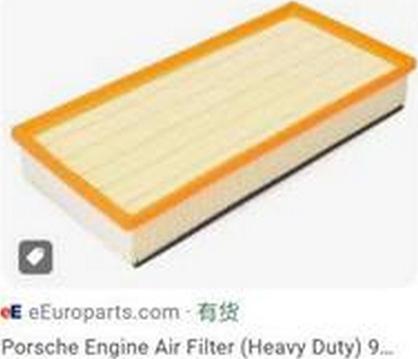 ZPY 95511013110 - Воздушный фильтр двигателя abcparts.ee