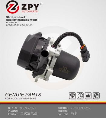 ZPY 95B 959 253 - Насос дополнительного воздуха abcparts.ee