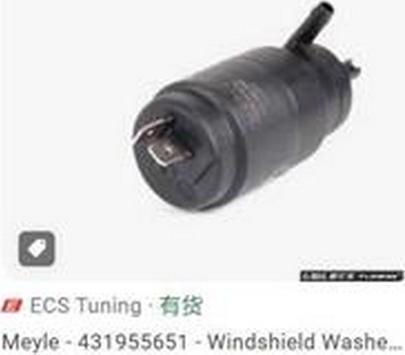 ZPY 431955651 - Водяной насос, система очистки окон abcparts.ee