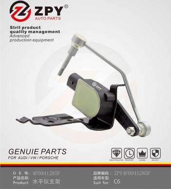 ZPY 4F0 941 285F - Датчик, ксеноновый свет (регулировка угла наклона фар) abcparts.ee