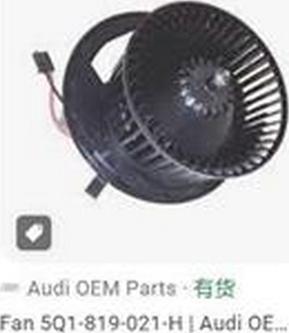 ZPY 5Q1 819 021 - Вентилятор салона abcparts.ee