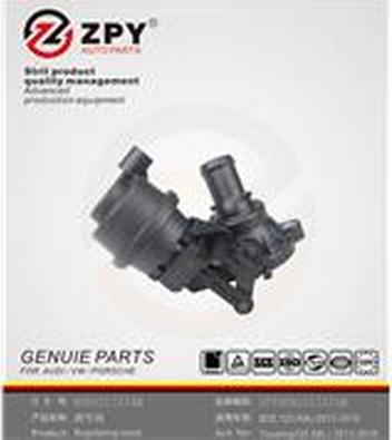 ZPY 059 121 737AM - Термостат охлаждающей жидкости / корпус abcparts.ee