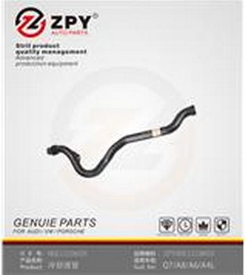 ZPY 06E 121 065N - Шланг, теплообменник - отопление abcparts.ee