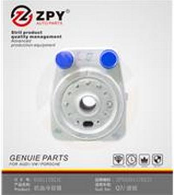 ZPY 038 117 021C - Масляный радиатор, двигательное масло abcparts.ee