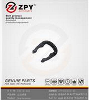 ZPY 032121142 - Пружинный замок, заглушка фланца хладагента abcparts.ee