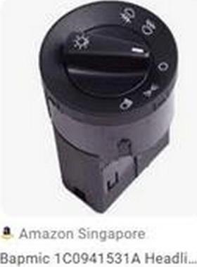 ZPY 1C0941531A - Выключатель, головной свет abcparts.ee