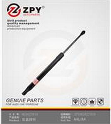ZPY 8K5827919 - Газовая пружина, упор abcparts.ee