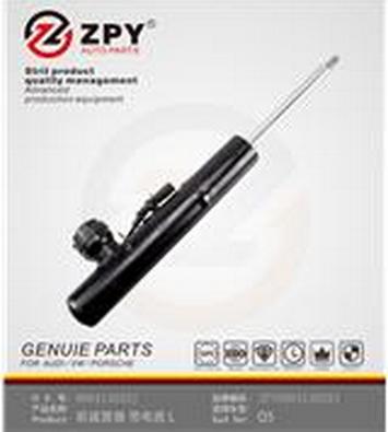 ZPY 8R0 413 029J - Опора пневматической рессоры abcparts.ee