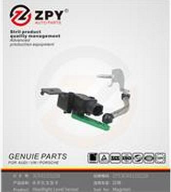 ZPY 3C0412522B - Датчик, ксеноновый свет (регулировка угла наклона фар) abcparts.ee